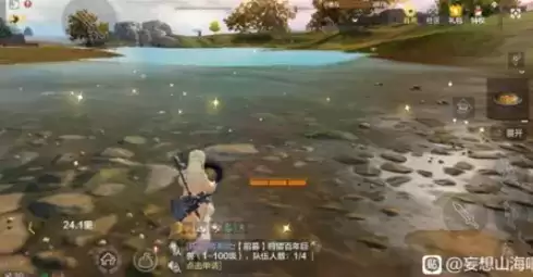 妄想山海淘金任务怎么做