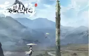 妄想山海异兽捕捉位置获得方法大全