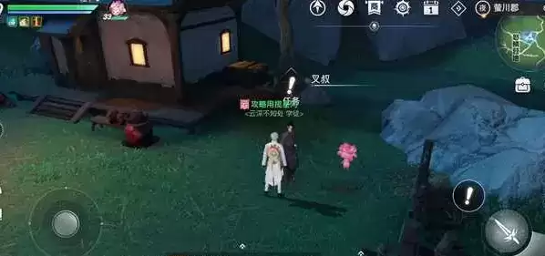 天谕手游狂暴驼兽坐标和完成攻略一览