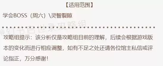 幻书启世录康熙字典文华最强阵容推荐