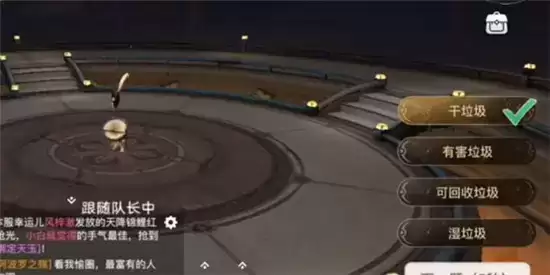 天谕手游青麟镇妖塔第一层攻略详情一览