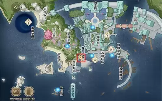 天谕手游海上寻宝任务完成指南 海上寻宝任务怎么做