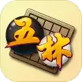 五林五子棋
