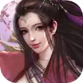 天绝山庄