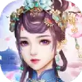 我家小妖初长成之遇见尊上