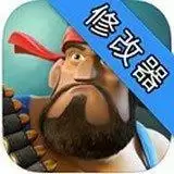 海岛奇兵辅助软件