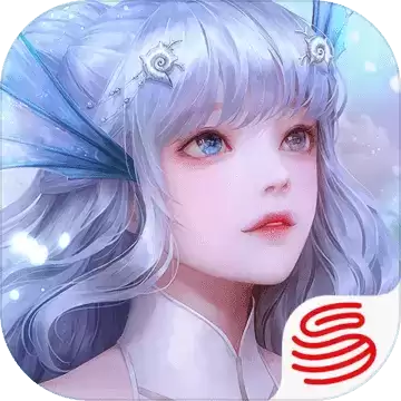 天谕画质修改器