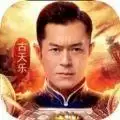 至尊战纪盛世之战