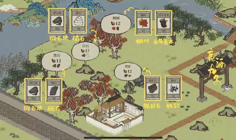 江南百景图应天府秦淮河畔物资采集位置一览