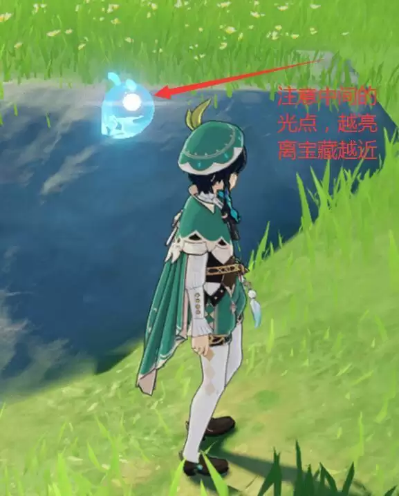 原神秘宝迷踪藏宝地6位置