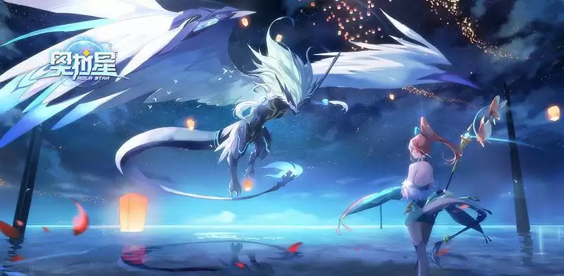 奥拉星手游大河龙女海纳百川技能介绍