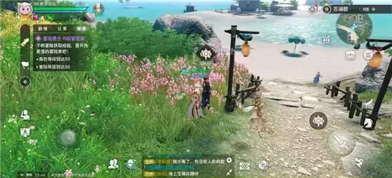 天谕手游通晓生灵任务攻略 通晓生灵如何触发 天谕手游通晓生灵任务攻略 通晓生灵如何触发