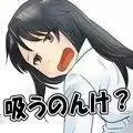 蚊子模拟器3d妹子日版