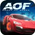 aof速度竞技场