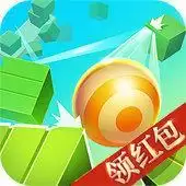 开心炮手领红包