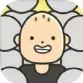 人生模拟器：中国式人生