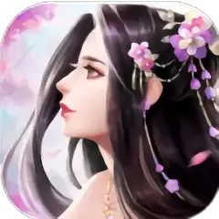 再临仙境