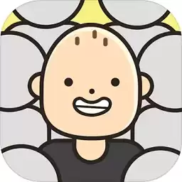 人生模拟器：中国式人生