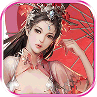 想不想双修变态