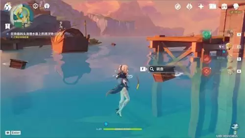 原神海上拾玉任务触发和完成方法