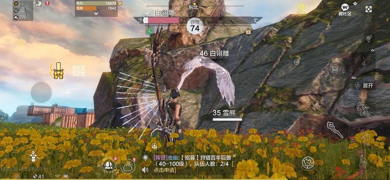 妄想山海卡吞噬详细攻略介绍