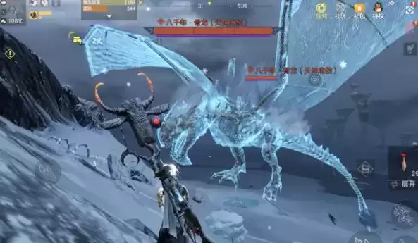 妄想山海巨兽天神庇佑什么意思?巨兽天神庇佑怎么打?图片1