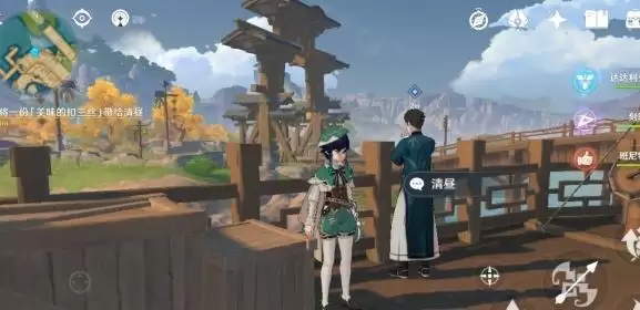 原神美味的扣三丝怎么获得？美味的扣三丝获取方法图片1