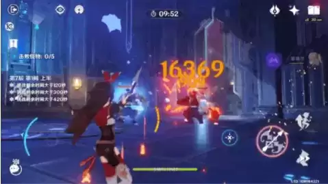 原神甘雨蓄力箭输出怎么打？蓄力箭输出手法图片6