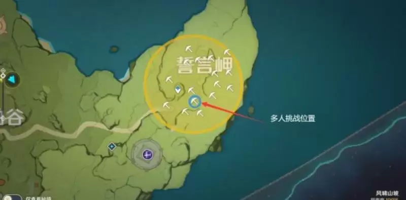 原神藏宝地10在哪？藏宝地10位置介绍图片4