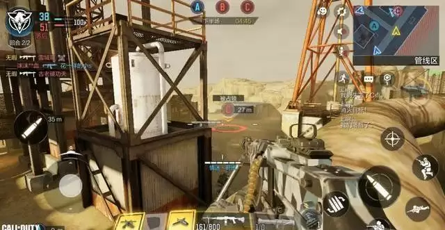 使命召唤手游荒漠油厂地图怎么玩 荒漠油厂地图占点攻略图片1