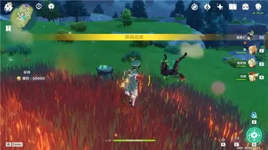 原神誓言岬特殊宝藏攻略 誓言岬多人挑战攻略图片3