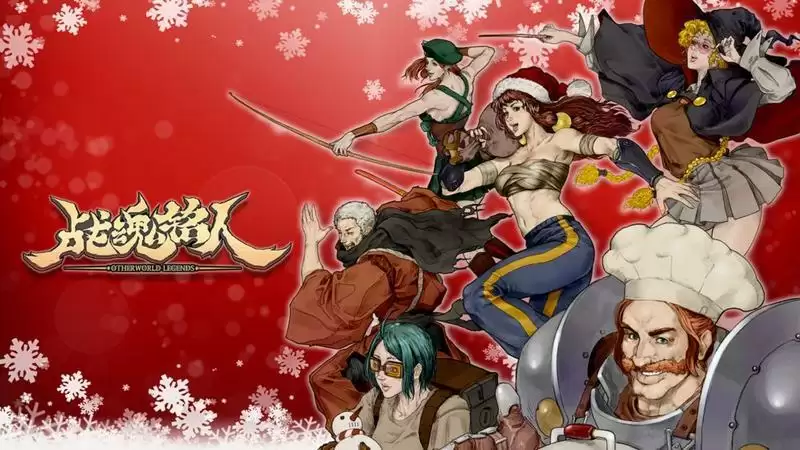 战魂铭人究极召唤流怎么玩？究极召唤流使用攻略图片1