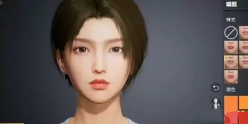 和平精英自定义捏脸系统上线时间 自定义捏脸系统使用介绍图片3