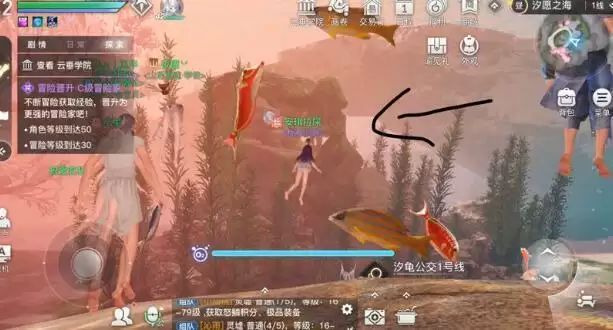 天谕手游乐师乐谱怎么导入？乐师乐谱导入方法图片1