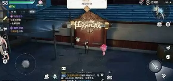 天谕手游神秘货物怎么偷听？神秘货物暗号怎么获得？图片2