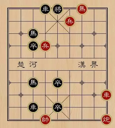 天天象棋残局挑战211期怎么走 残局挑战211期攻略图片3