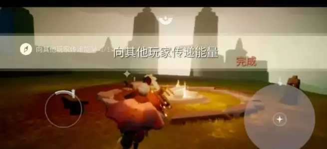 光遇1.9任务攻略 1月9日大蜡烛季节蜡烛位置一览图片2