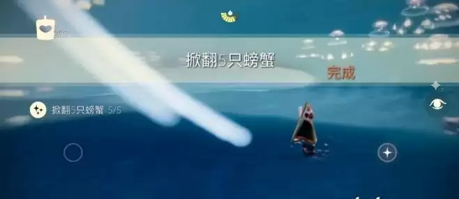 光遇1.9任务攻略 1月9日大蜡烛季节蜡烛位置一览图片4