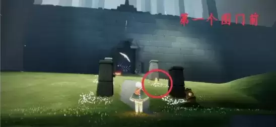 光遇1.9任务攻略 1月9日大蜡烛季节蜡烛位置一览图片11