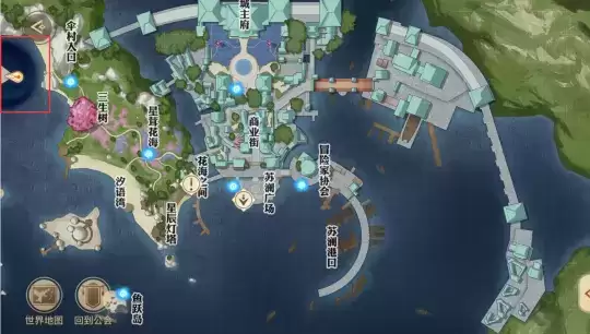 天谕手游海神戟遗迹怎么进入？海神戟遗迹位置介绍图片1