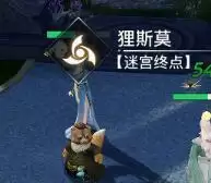 天谕手游妖精园游会小游戏怎么玩 妖精园游会小游戏通关攻略图片12