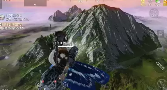 妄想山海蝴蝶在哪里抓