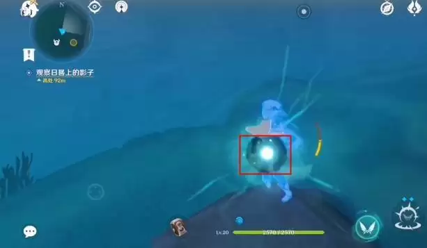 原神驱散风的聚集点