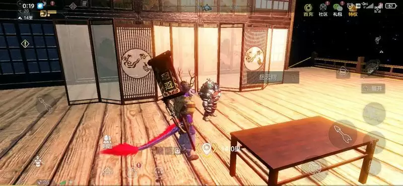 妄想山海云端岳云鲲NPC位置在哪