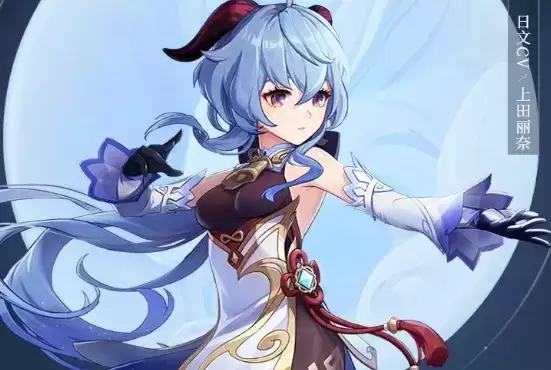 原神甘雨抽几命最划算 甘雨装备及圣遗物搭配指南