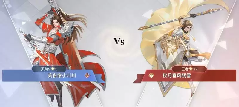 天谕手游生生不息任务攻略 音螺、小丑鱼图鉴获取方法