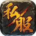 玉兔私服传奇