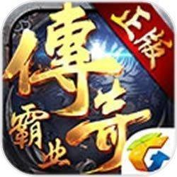 传奇霸业复古1.88