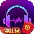 在线猜歌名红包版