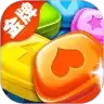 金牌消消乐红包版
